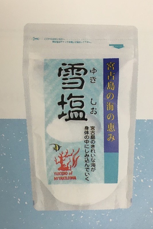 価格交渉OK送料無料 海洋深層水 球美の塩 500g １０個セット fucoa.cl