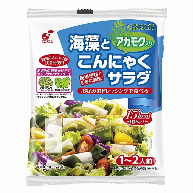 77円 【67%OFF!】 DHC 公式 DHCこんにゃくうどん