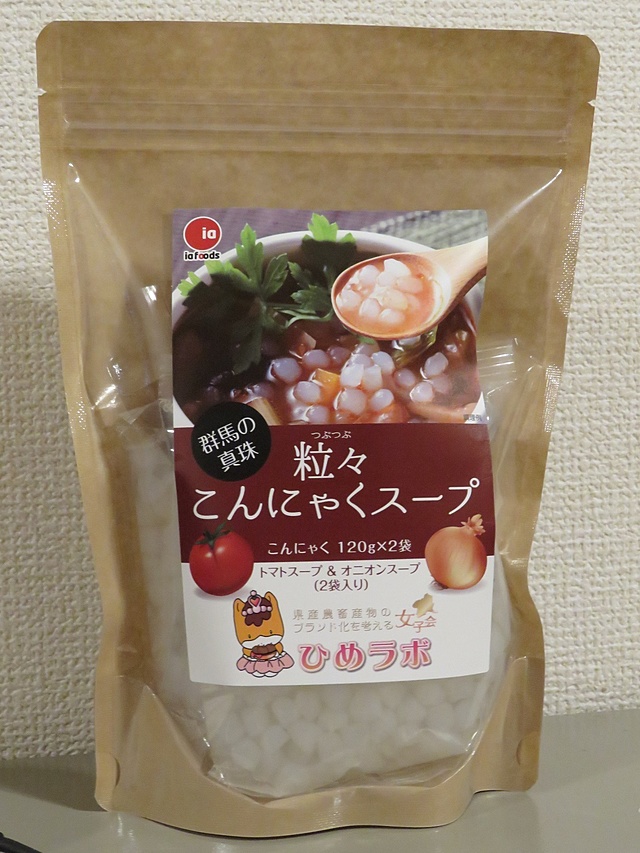 特価】 こんにゃく 平こんにゃく 板こんにゃく 平こん その他食品