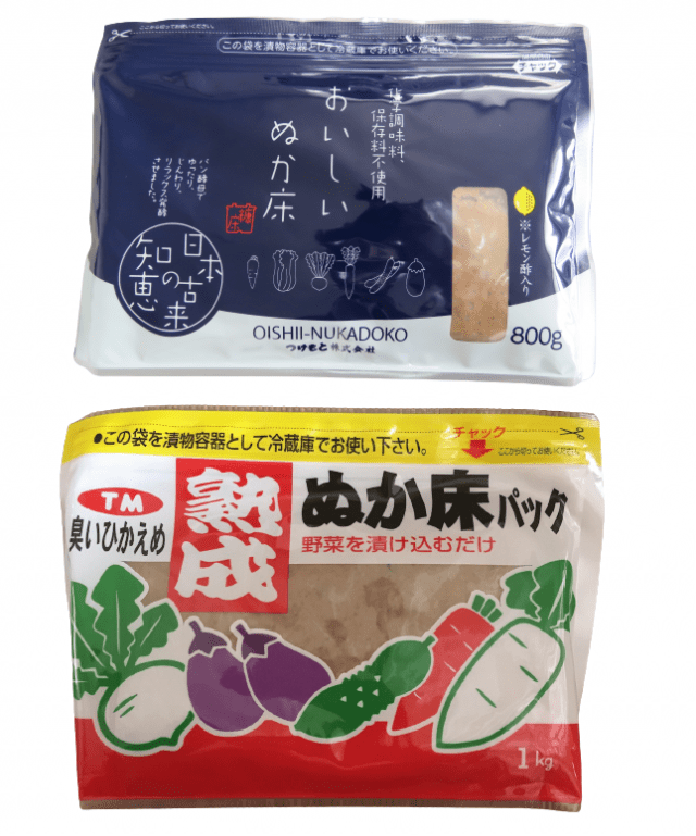 Ｗｅｂ展示会 「調味料・塩・他」｜食料新聞電子版